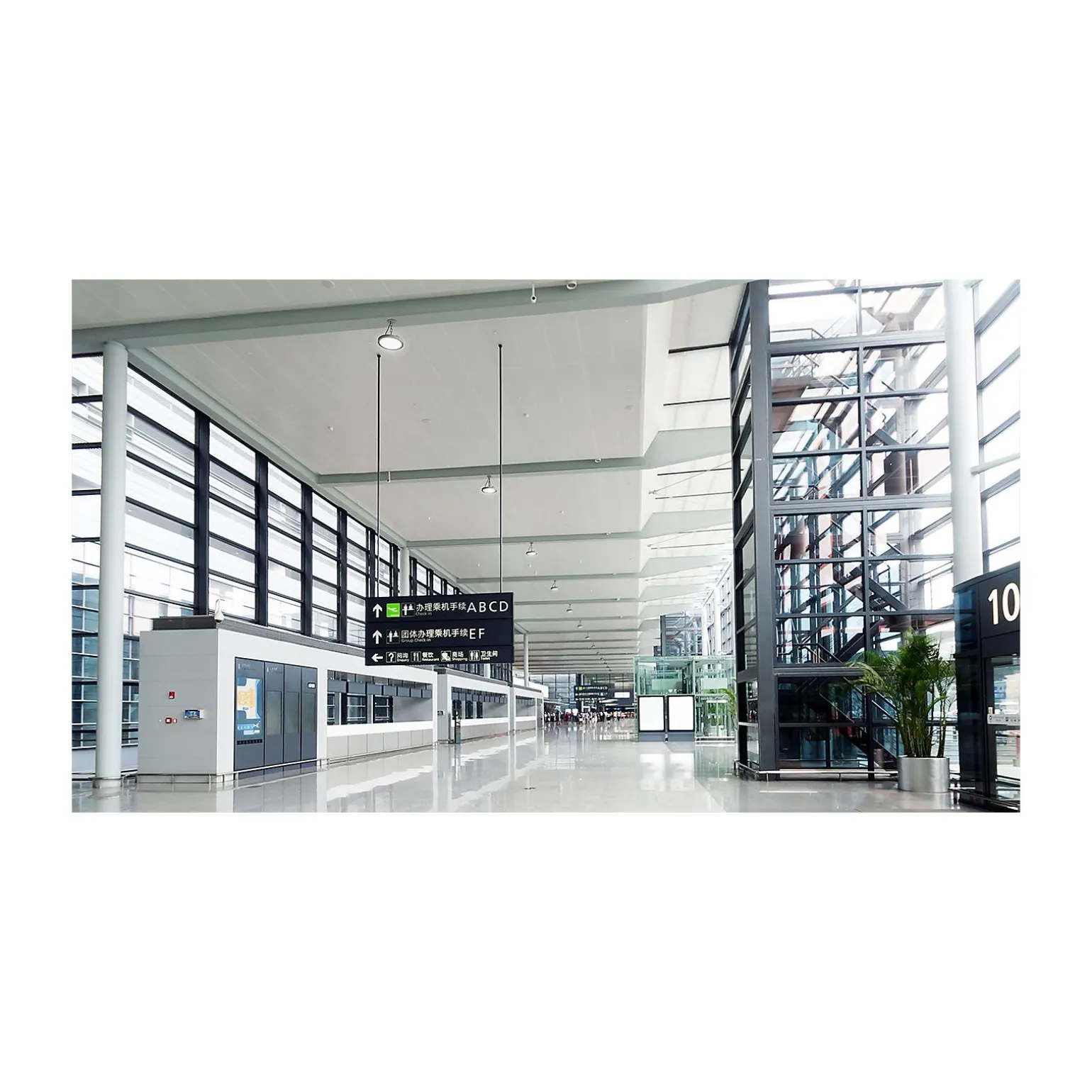 Philips LED Highbay BY122P Coreline G5 Aluminium Grå 168W 25000lm 55D - 840 Kallvit | IP65 - Dali Dimbar